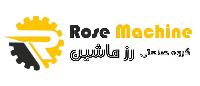 رز ماشینگروه صنعتی رز ماشین فعال در زمینه طراحی، ساخت، تولید و مشاوره طراحی تا ساخت دستگاه های کارگاهی، خطوط تولید و صنایع مختلف چوبی، فلزی، فرزکاری، تراش و مونتاژ کاری